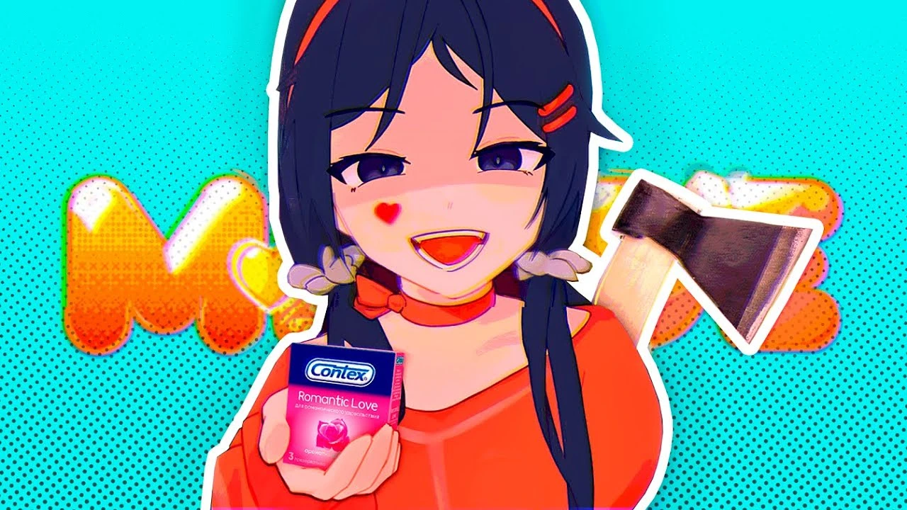 Прохождение MiSide за 30 минут