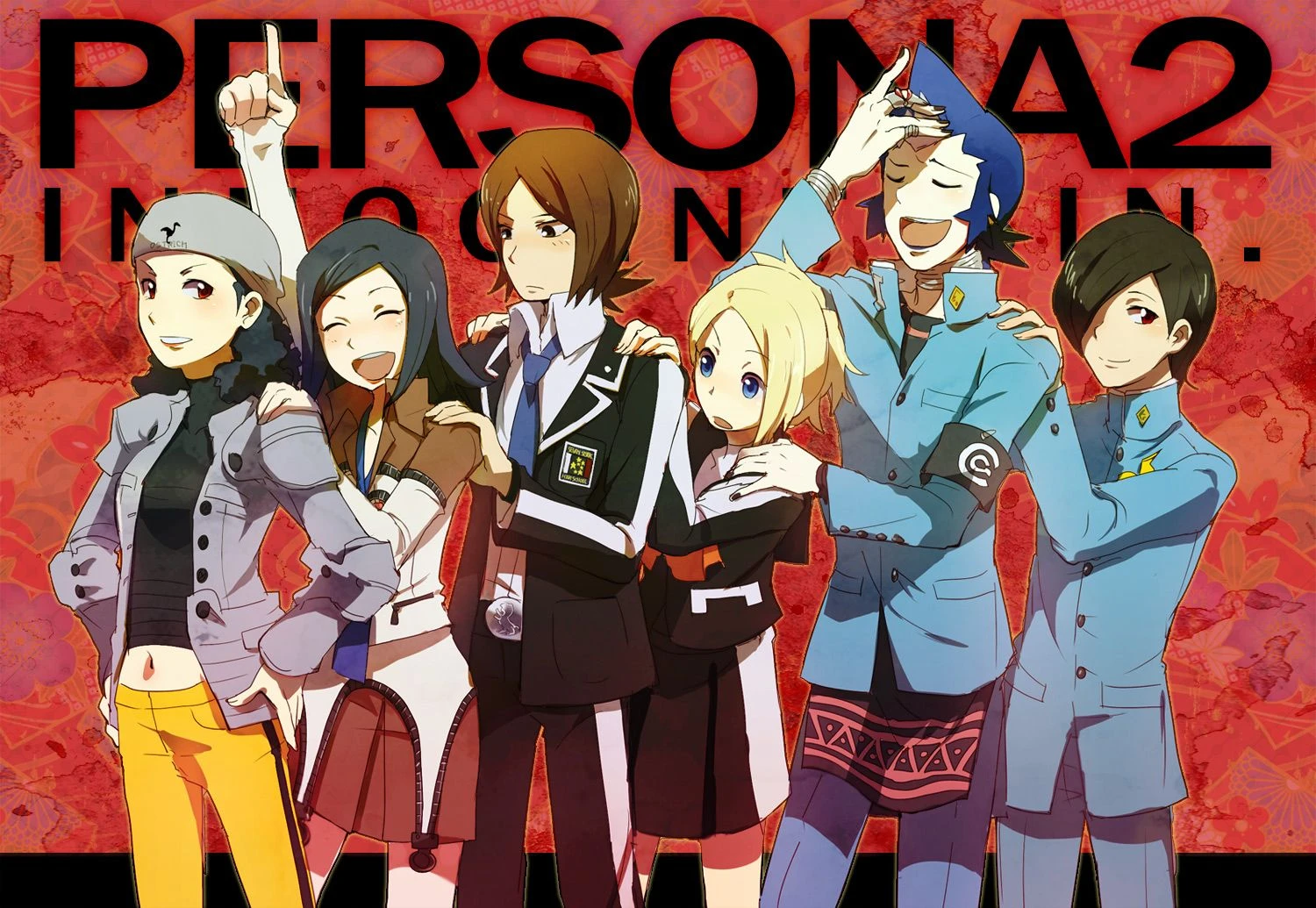 Persona 2: Innocent Sin перебирается на PSP