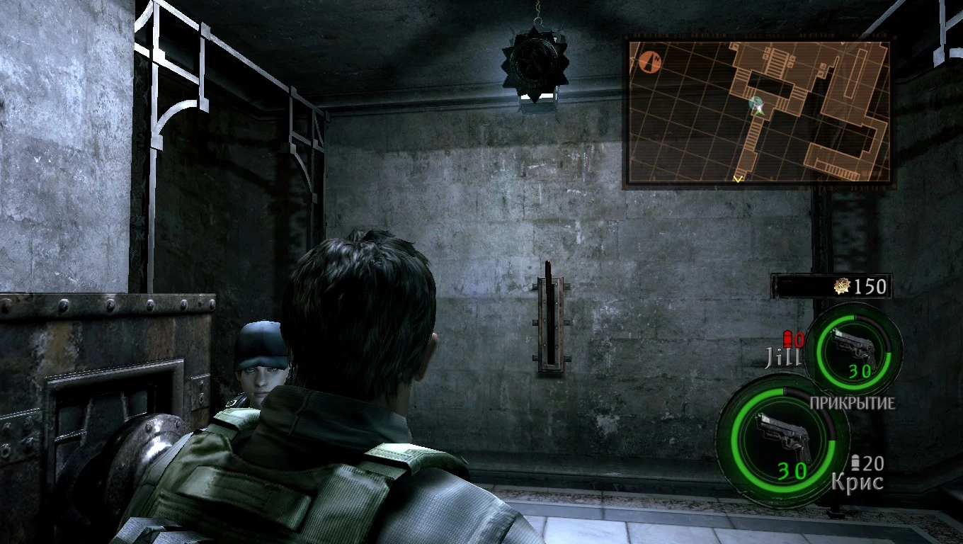 Resident Evil 5 - Прохождение - Прохождение дополнений