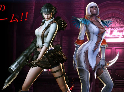 Devil May Cry 4: Special Edition: DLC Unlocker