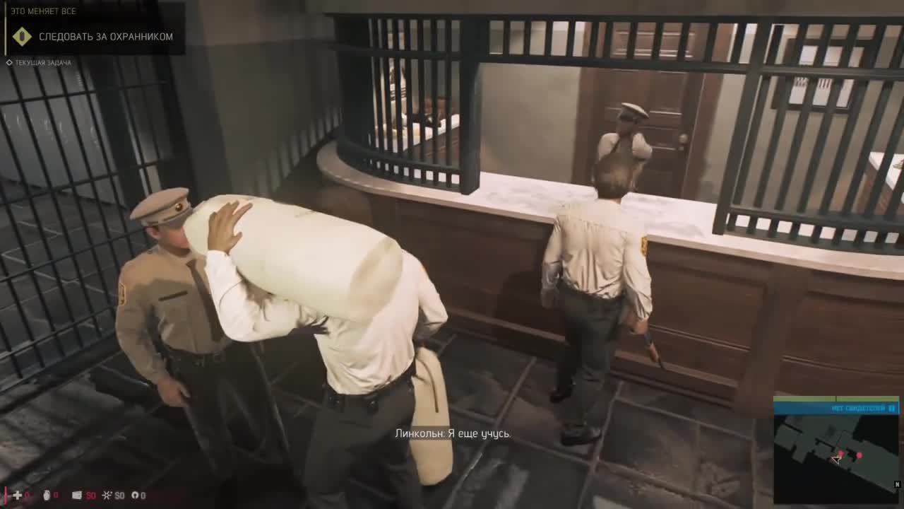 Мафия 3 головоломка сектантов. Мафия 3 секреты. Мафия 3 головоломка с дверью. Мафия 3 открыть дверь головоломка. Долли рид плейбой мафия 2.