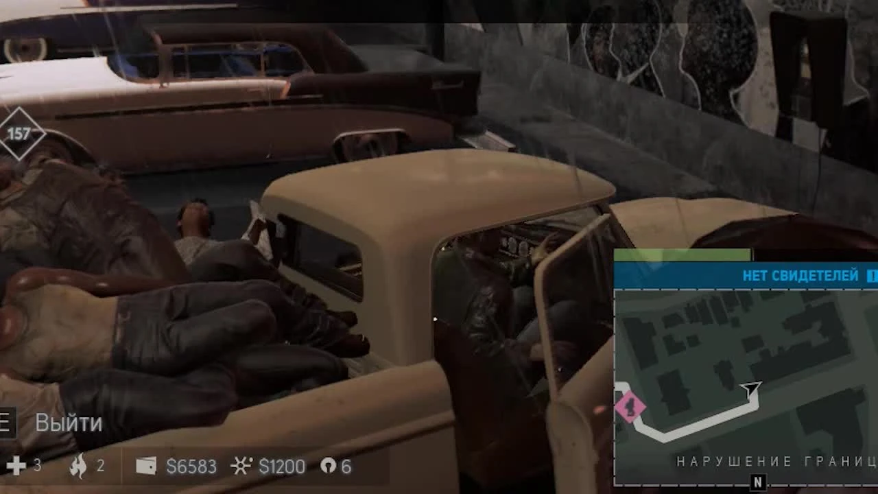 Mafia 3: Дохлый пикап