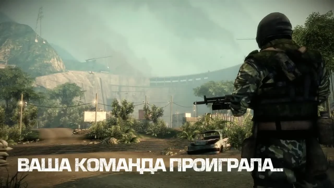 Жива ли игра Battlefield Bad Company 2 в 2019 ?