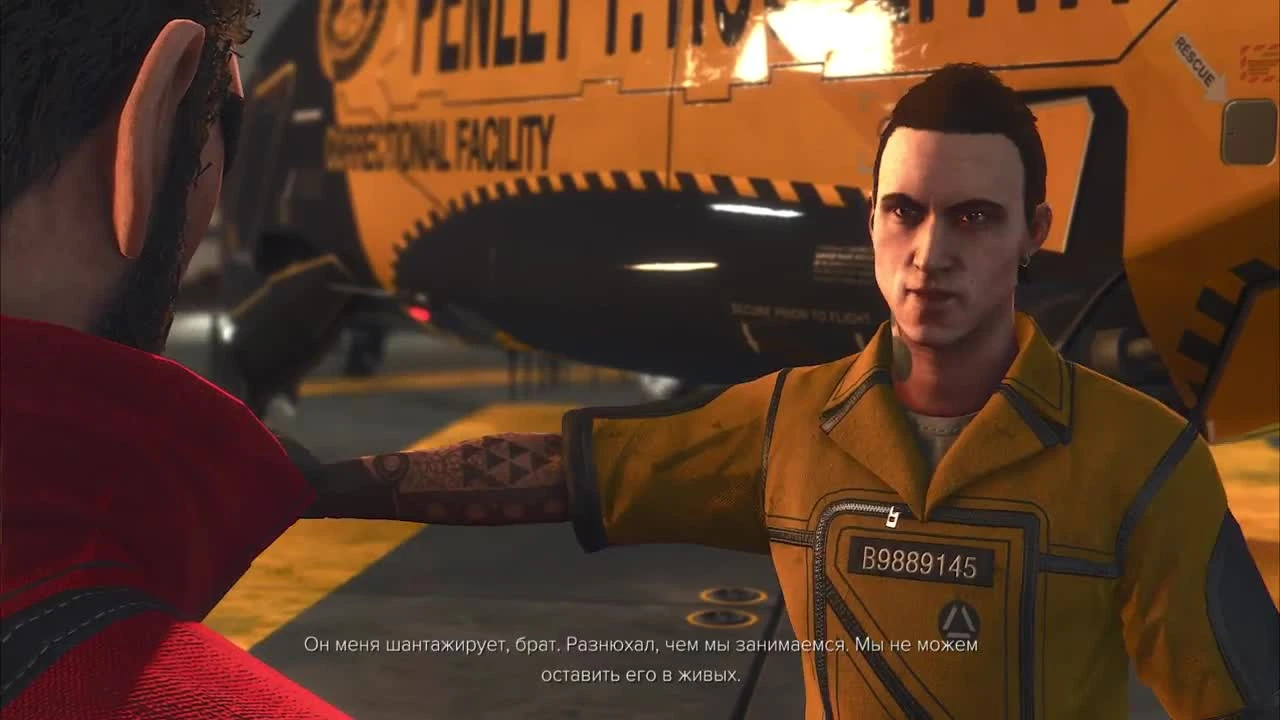 Финал. никого не жалко, никого... Deus Ex: Mankind Divided/Criminal Past DLC