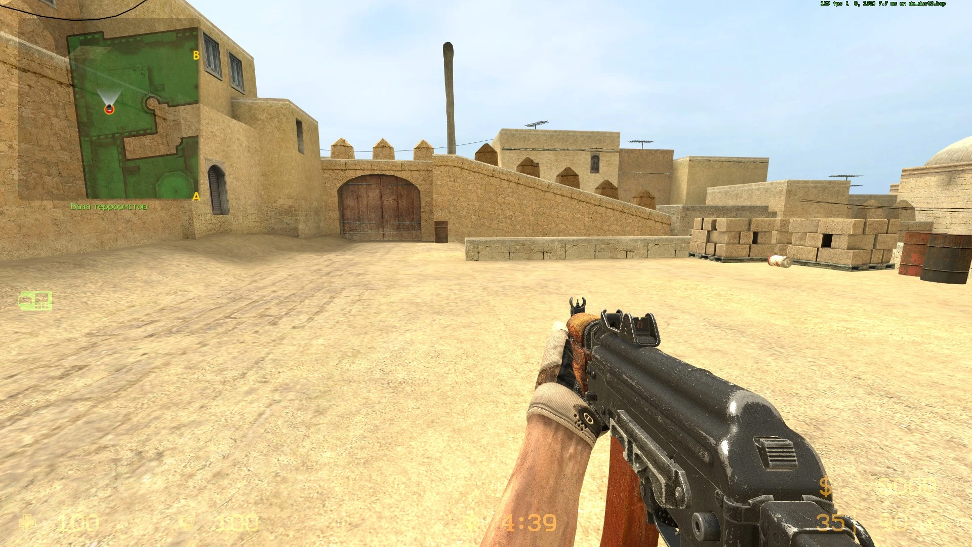 Counter-Strike: Source "EFT AKS-74U-Галил на анимации от CindyQwQ"