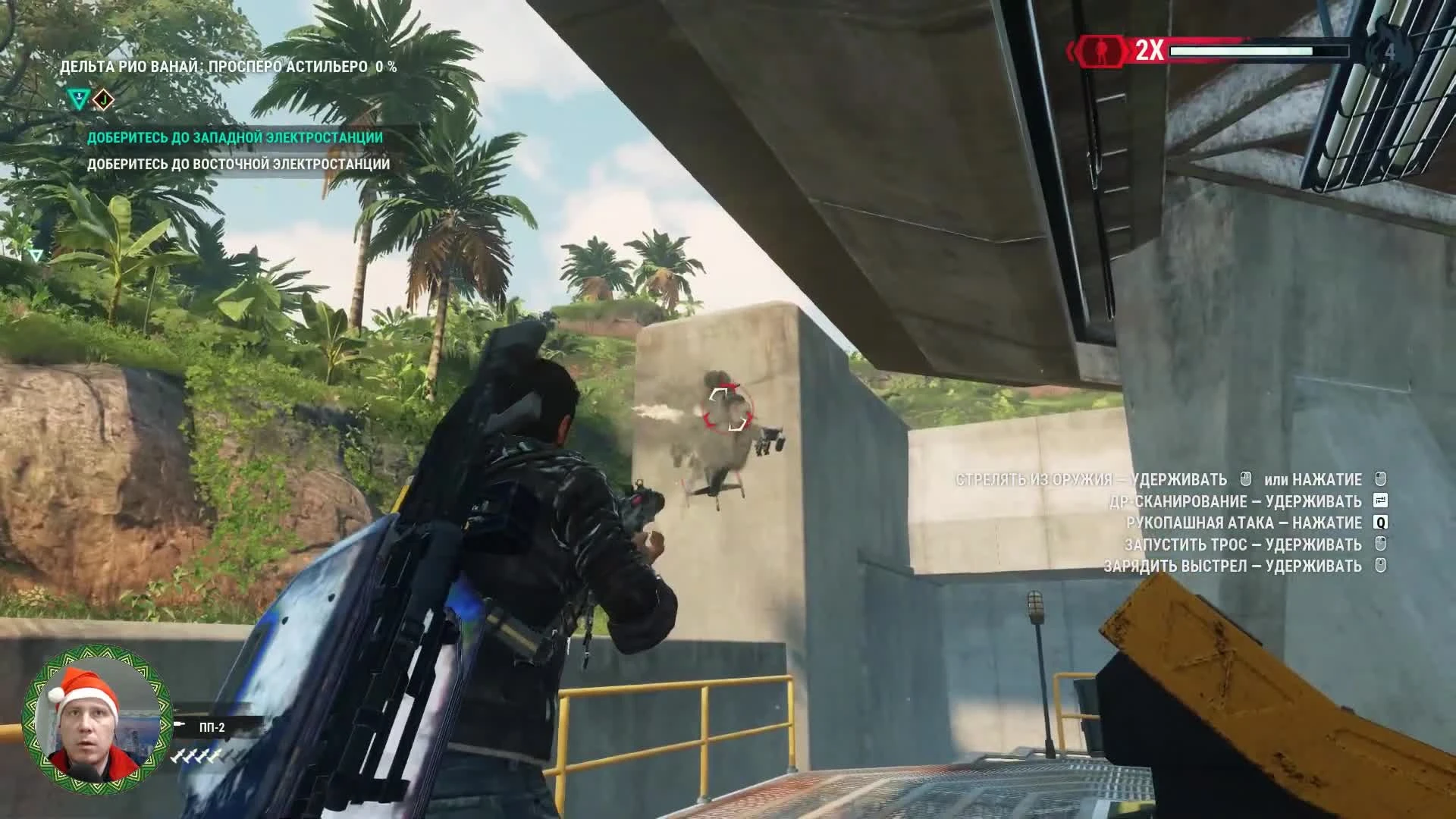 Обесточивание в Астильеро - Just Cause 4 #12