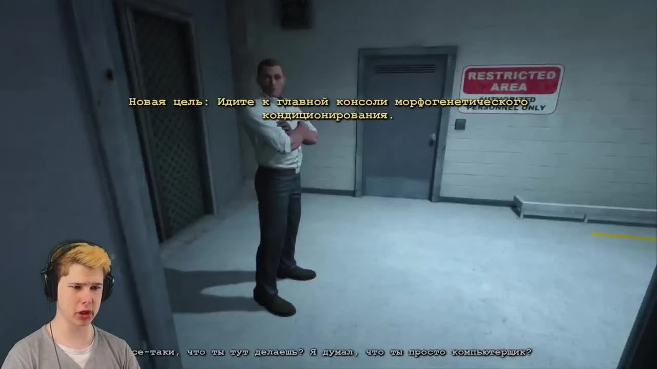 Мистер программистер -- в ожидании Outlast 2 -- Outlast Whistleblower