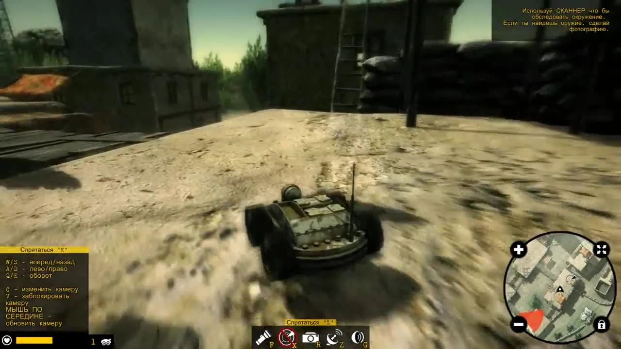 Robot Squad Simulator 2017  Обломки корабля. Часть 3