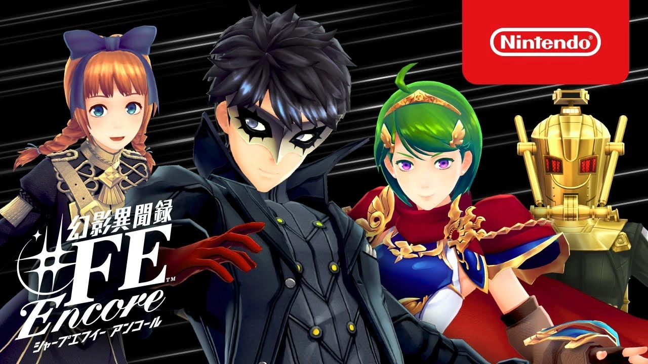 Свежий трейлер переиздание Tokyo Mirage Sessions #FE Encore, знакомящий нас с нововведениями игры на Switch