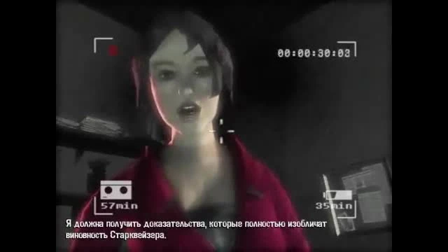 Прохождение Manhunt Эпизод 1 - Воскрешение на уровне сложности "Хардкор"