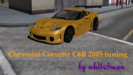 GTA SA "Chevrolet Corvette C6R 2005 tuning"