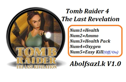 Tomb Raider 4: The Last Revelation: Трейнер/Trainer (+5) [1.0] {Abolfazl.k}