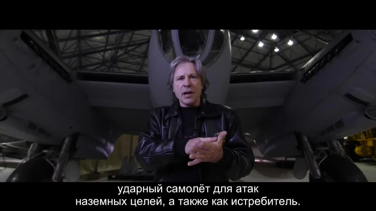 Дневники с Брюсом. Эпизод 4 - De Havilland 98 Mosquito