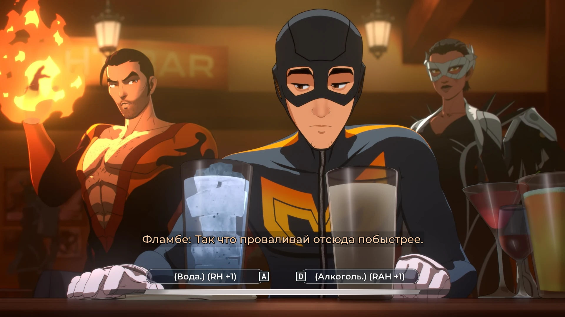 Dispatch "DialogueValues - отображение количества очков для концовки (на русском)"