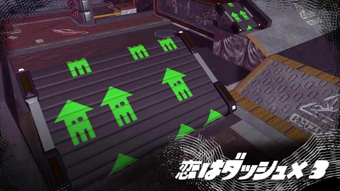 Подробности финального Сплатфеста