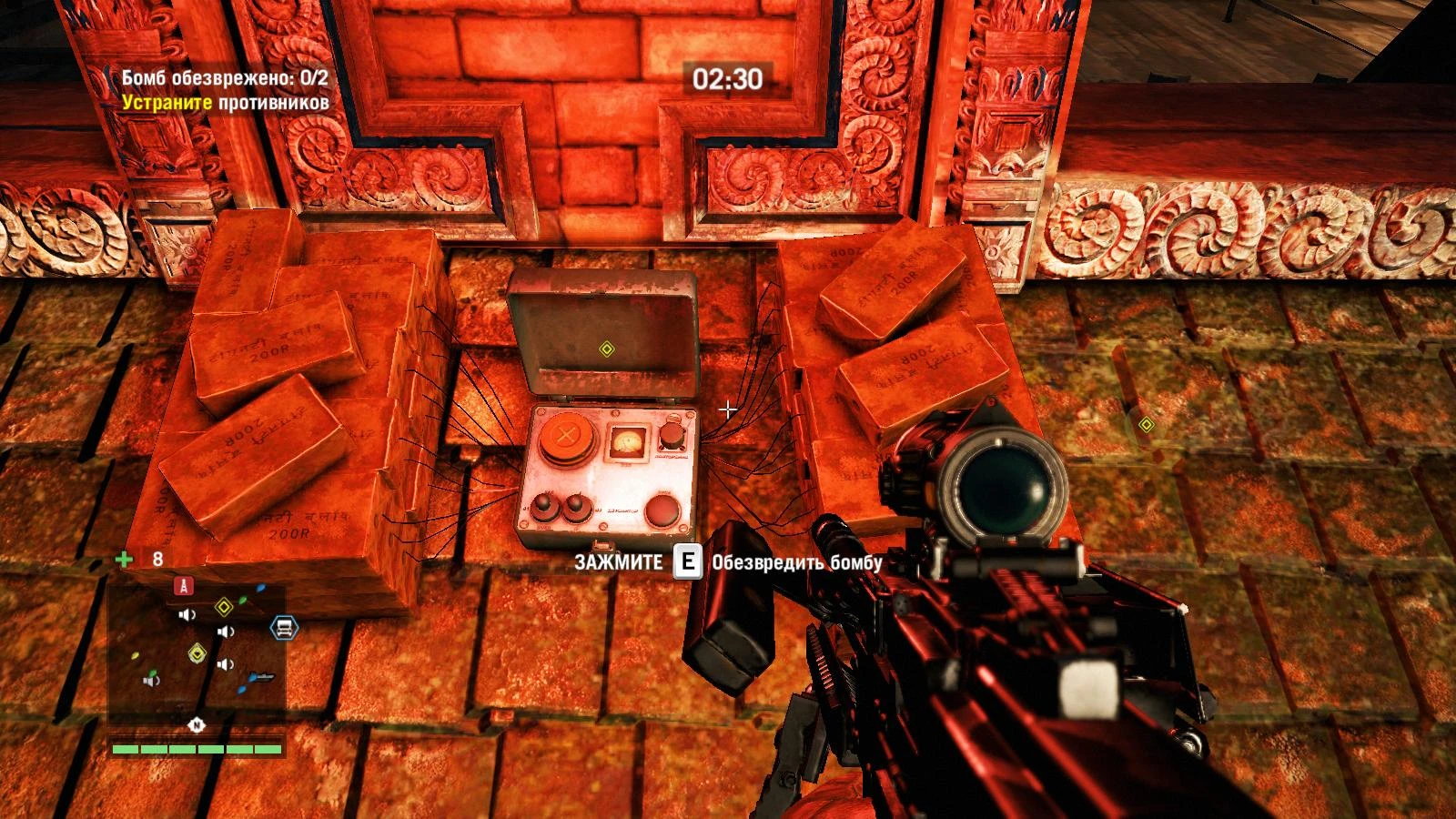 Far Cry 4 - Прохождение - Сюжетная линия - Часть третья