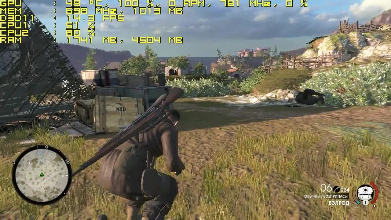 Тест Sniper Elite 4 запуск на супер слабом ПК (2 ядра, 2 ОЗУ, GeForce GT 630 1 Гб)