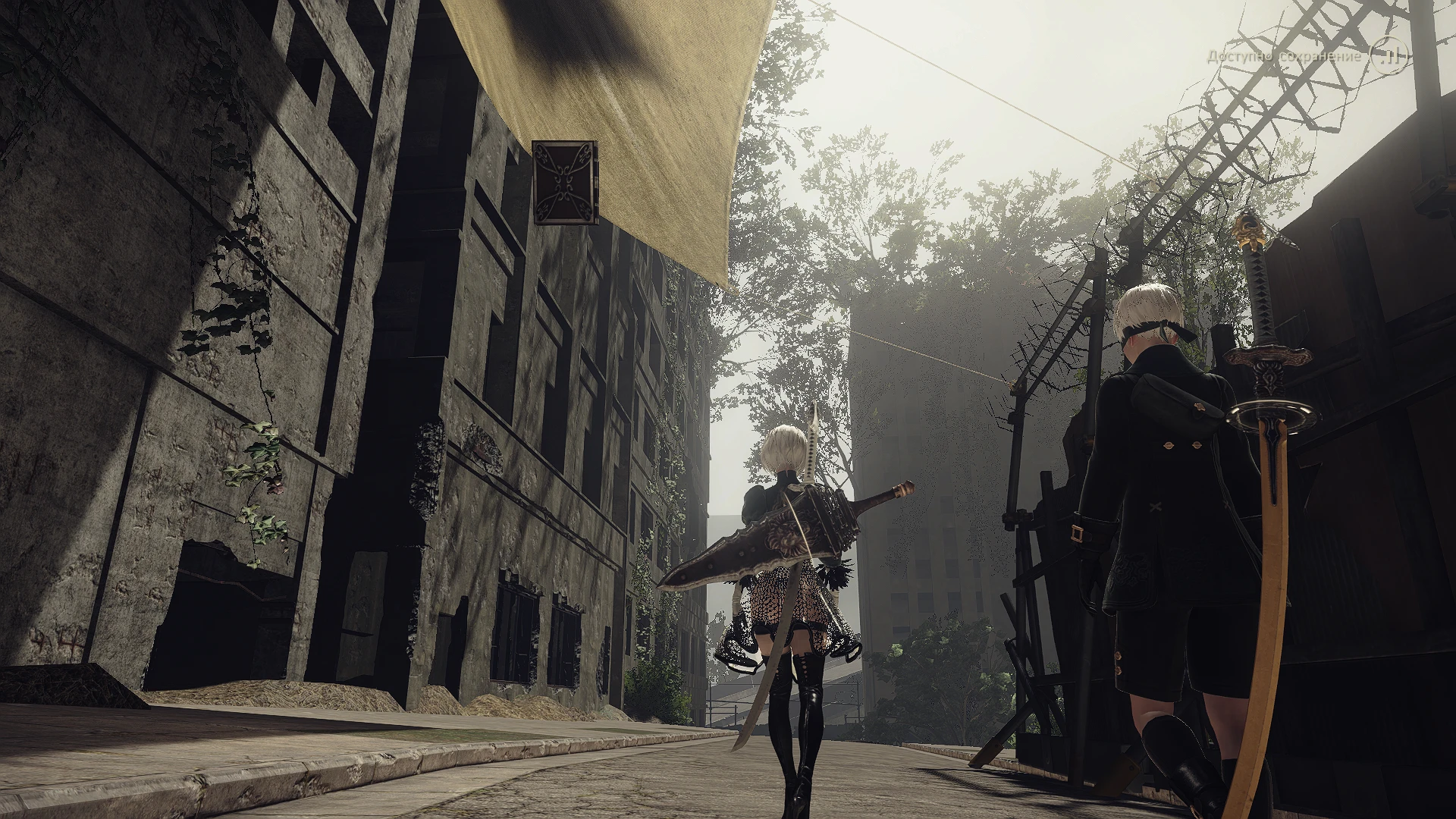 NieR Automata "2B - Латексная сетчатая юбка"