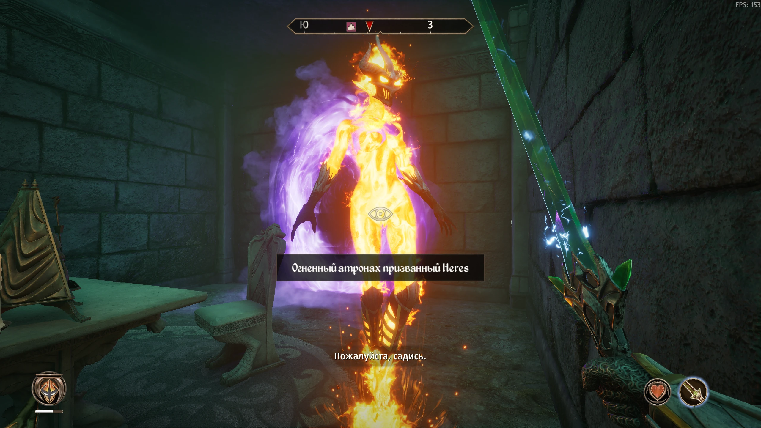 The Elder Scrolls 4: Oblivion Remastered "Сексуальные формы тела для Огненного атронаха"