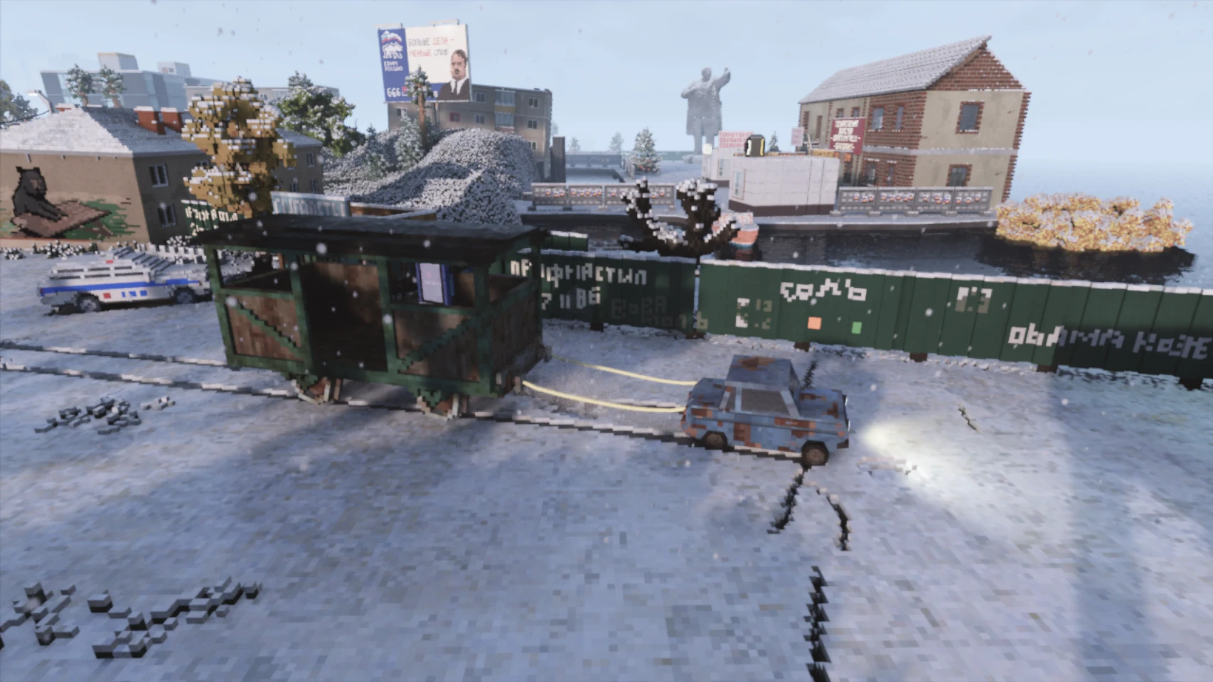 Инвалидка 1:0 Вагон