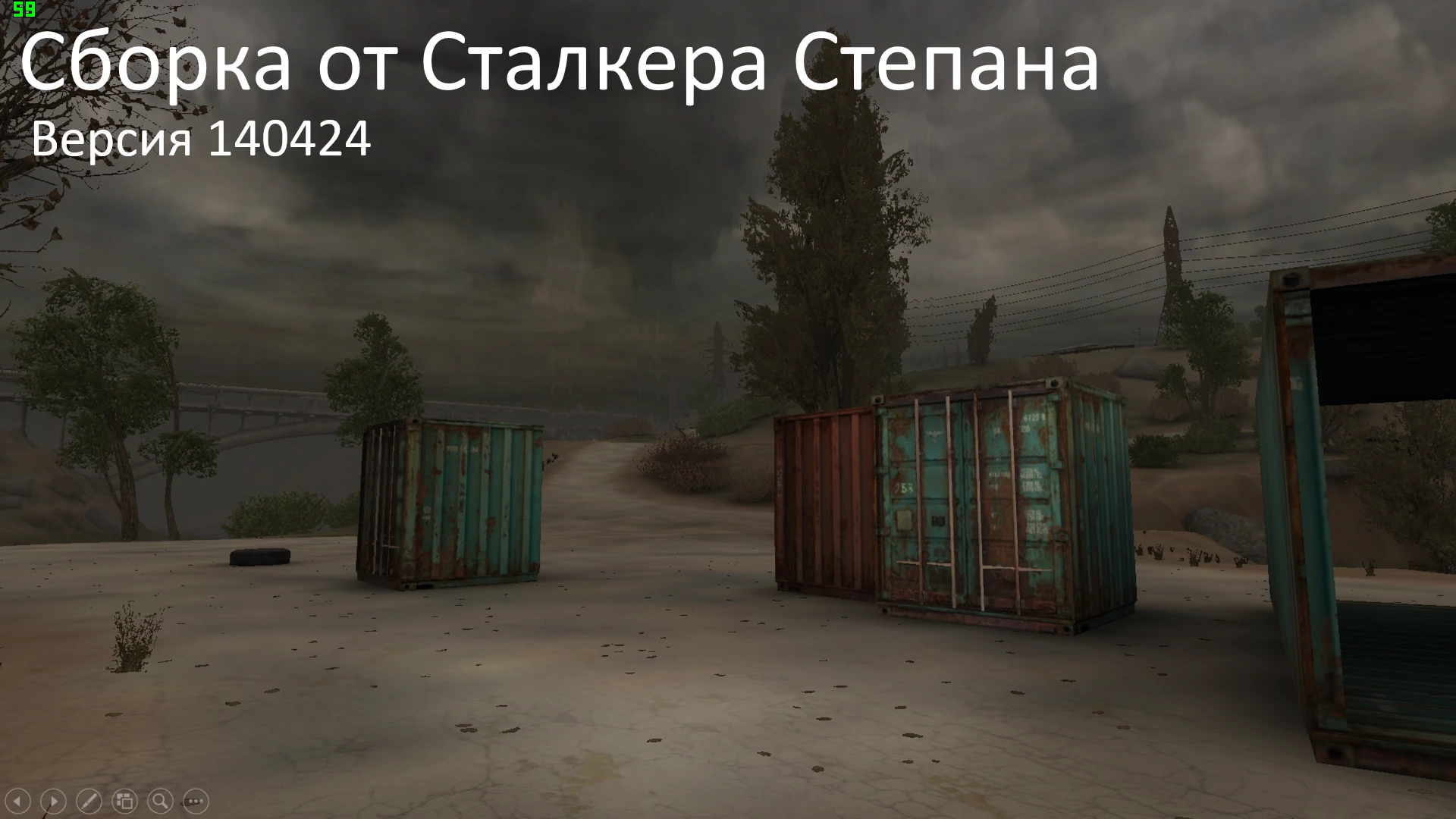 S.T.A.L.K.E.R.: Call of Pripyat "Сборка модов - Ретекстуры, новый инвентарь, повелитель зоны" [1.6.002]