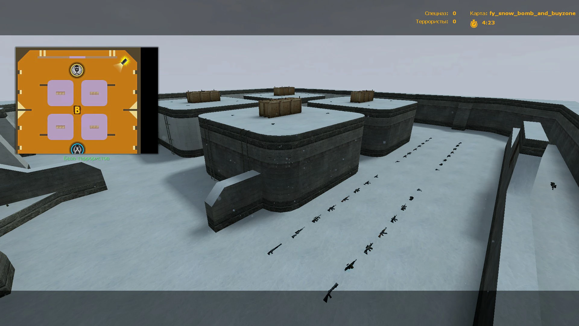 Counter Strike: Source "Карта - fy_snow_bomb_and_buyzone_fix"
