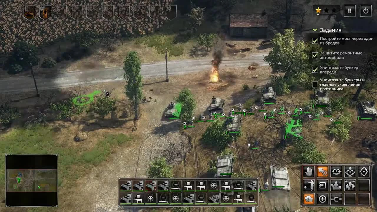 SUDDEN STRIKE 4 - Битва при Cедане [Германия]