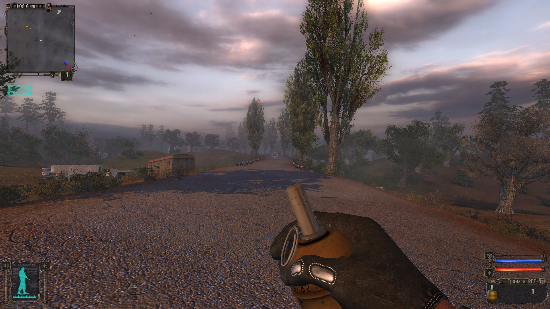 S.T.A.L.K.E.R.: Shadow of Chernobyl "Гранаты из Project XR"