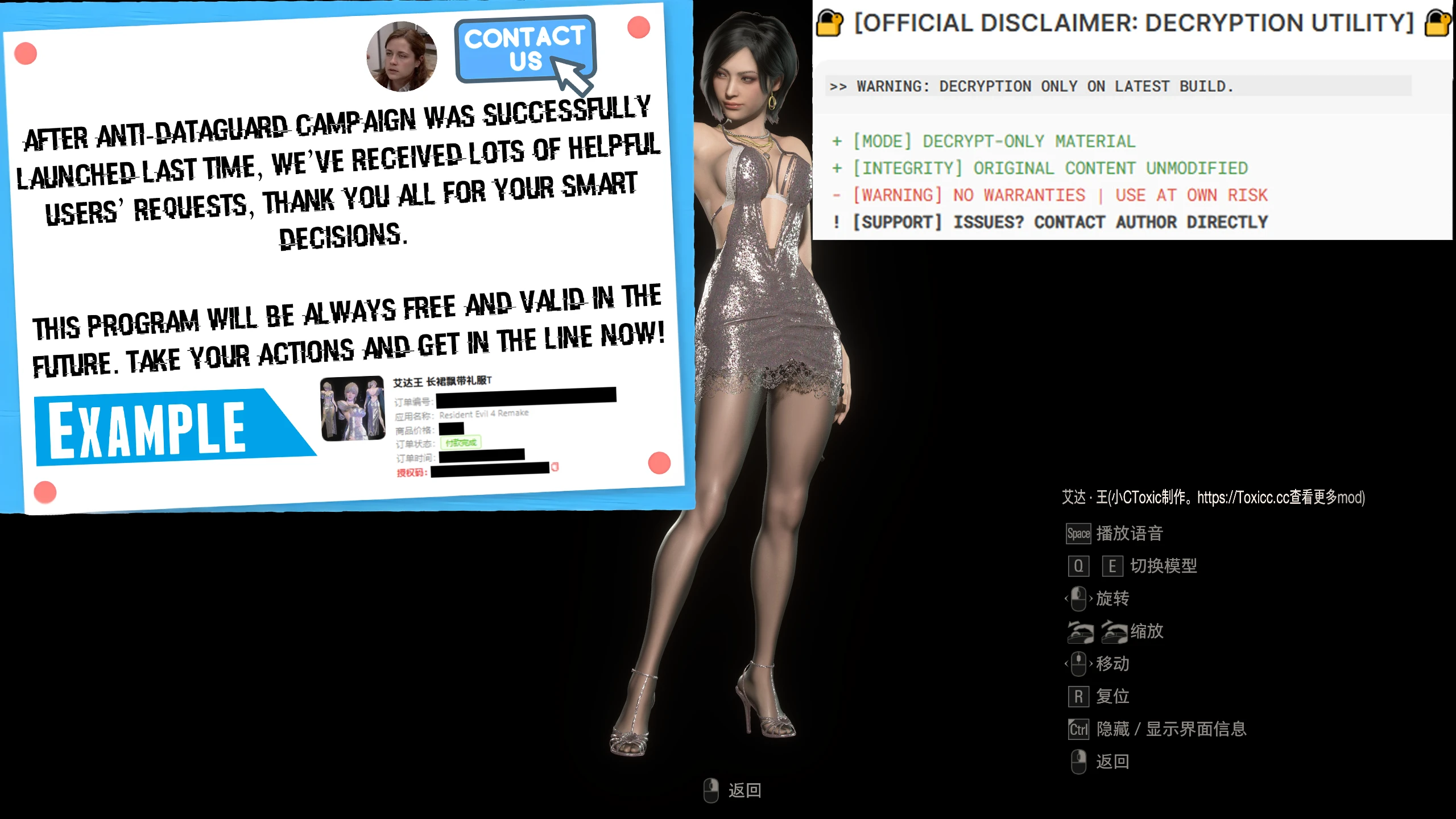 Resident Evil 4 Remake "Ада Вонг в белом платье" {ToxicTC}