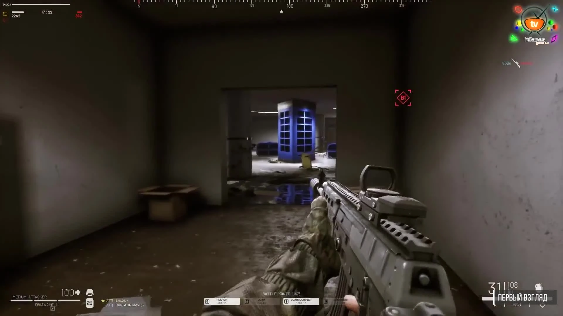 World War 3 - Краткий обзор | Прежде чем купить