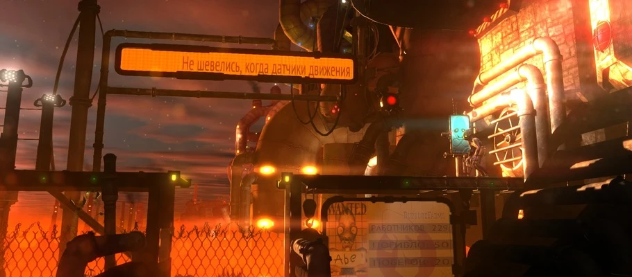 Версия Oddworld: New 'N' Tasty для Wii U почти готова