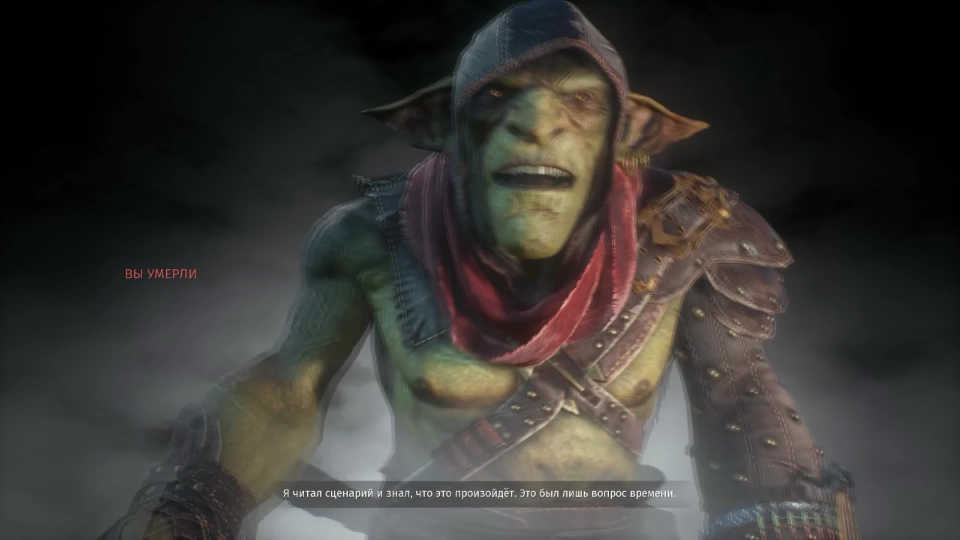 Styx "Все посмертные сцены"