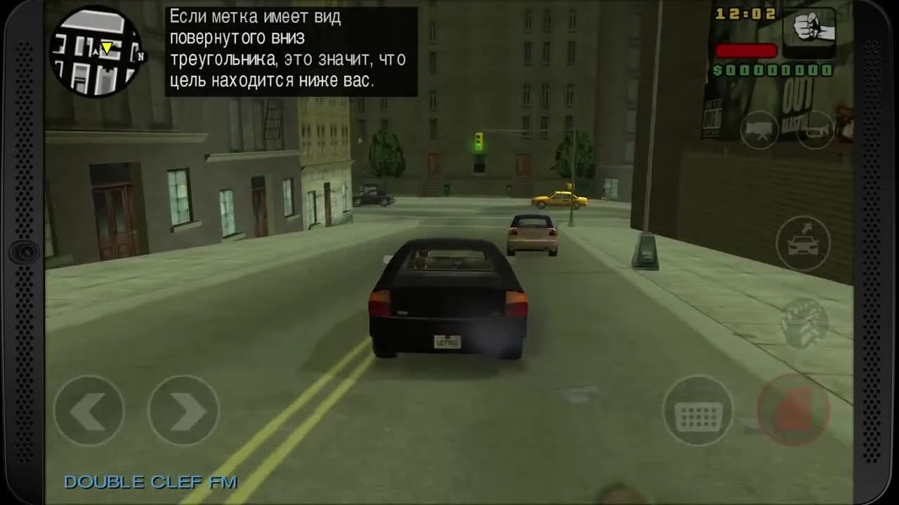 GTA: Liberty City Stories на ANDROID. Видео обзор как есть