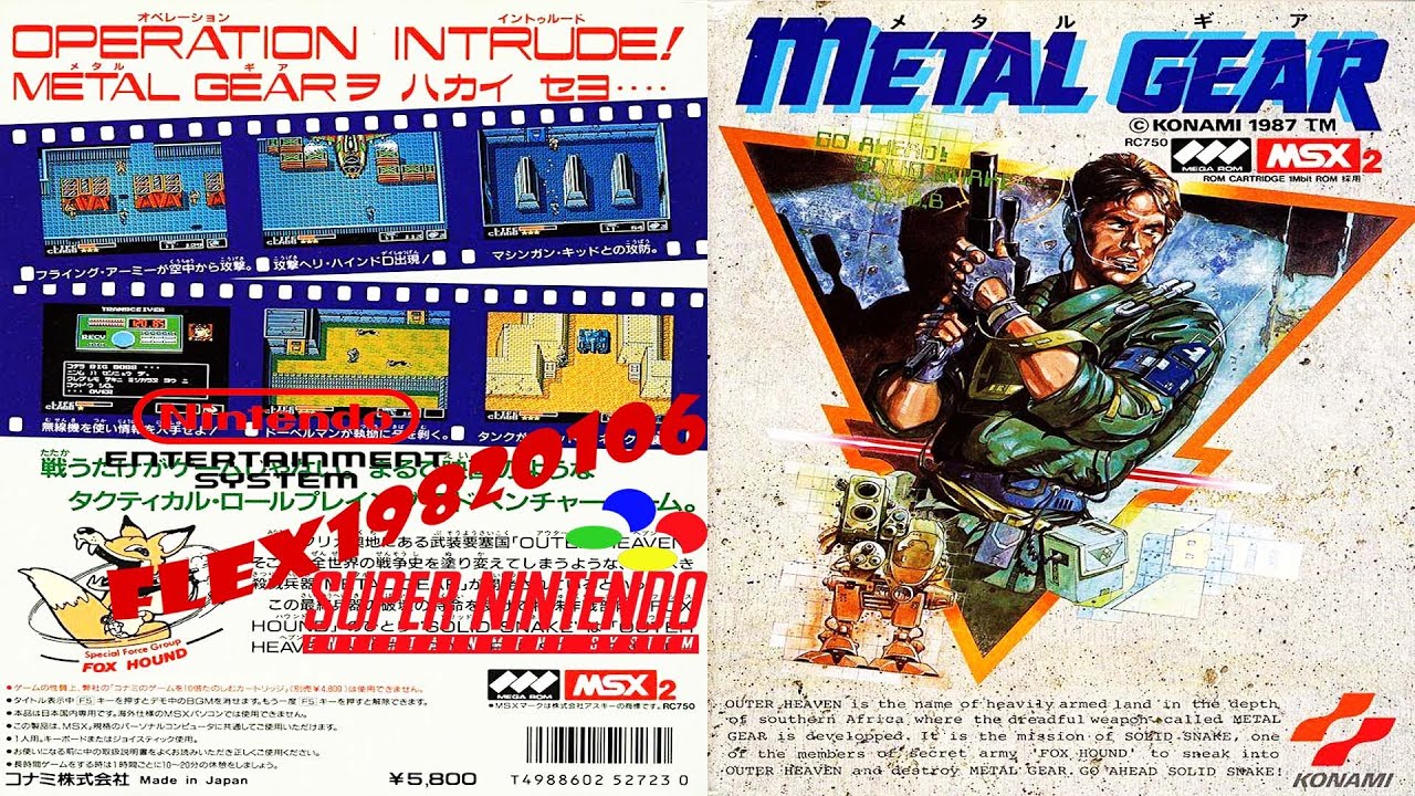 Metal Gear - полное прохождение на эмуляторе MSX2