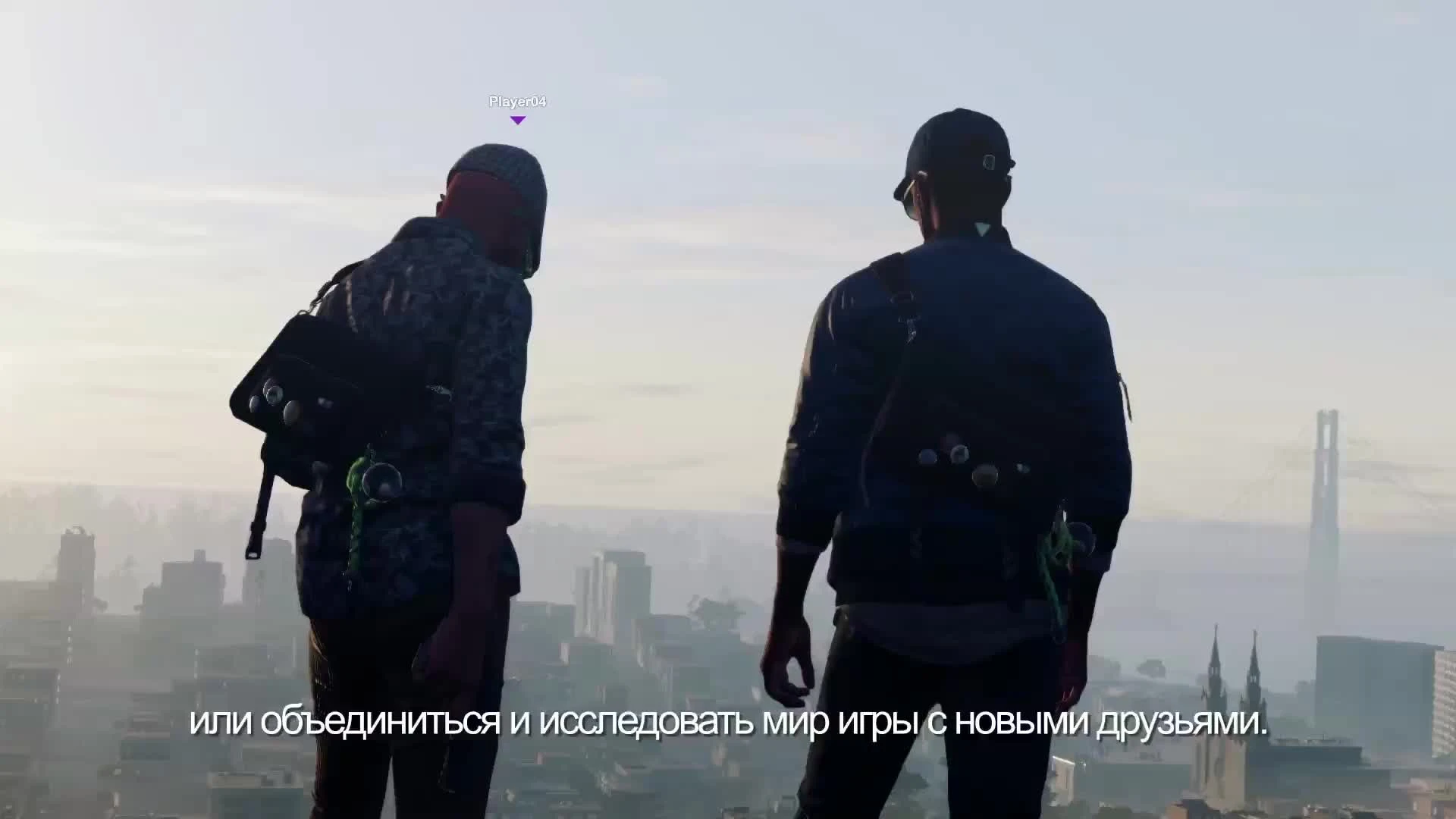 Watch Dogs 2 - Трейлер сетевой игры