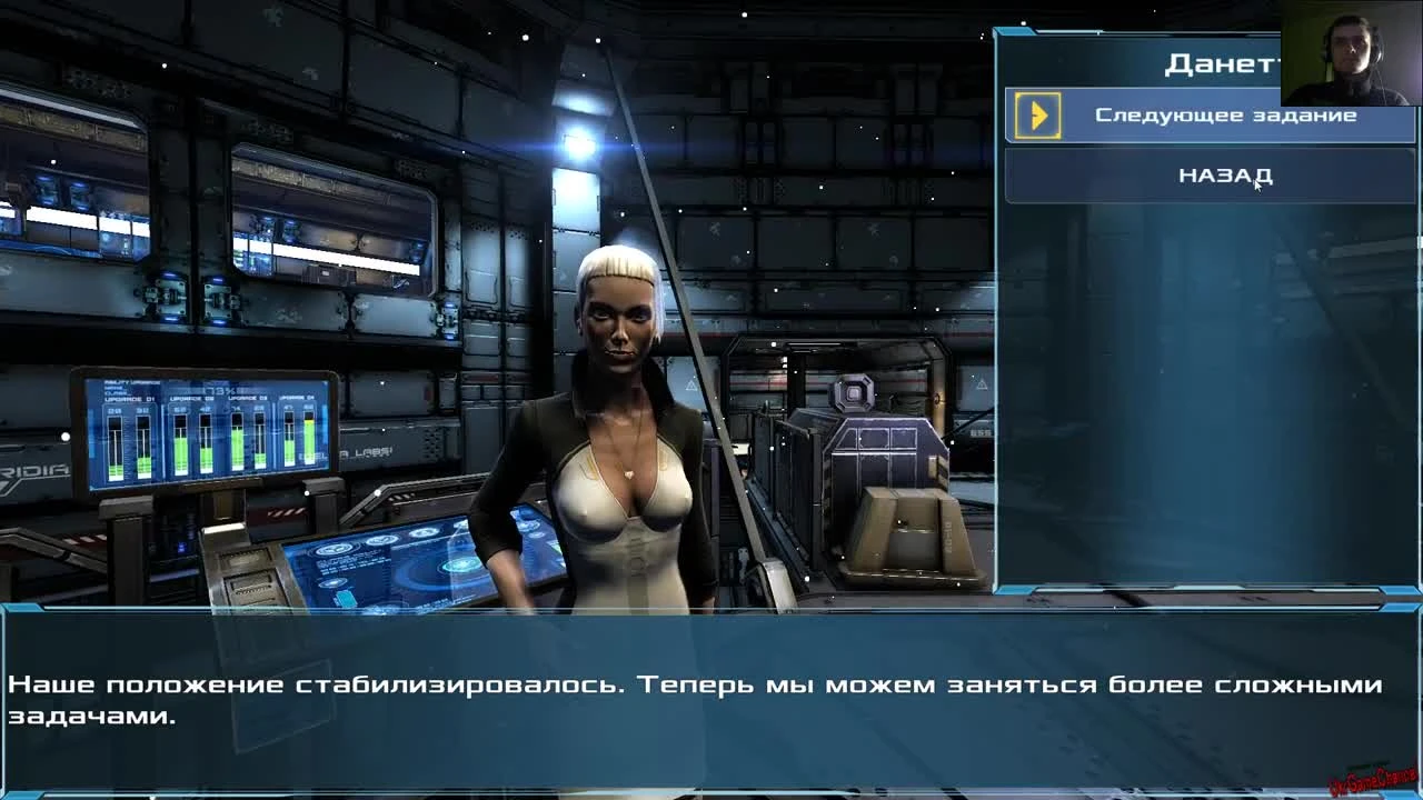 Прохождение Dead Effect 2 - Ч9