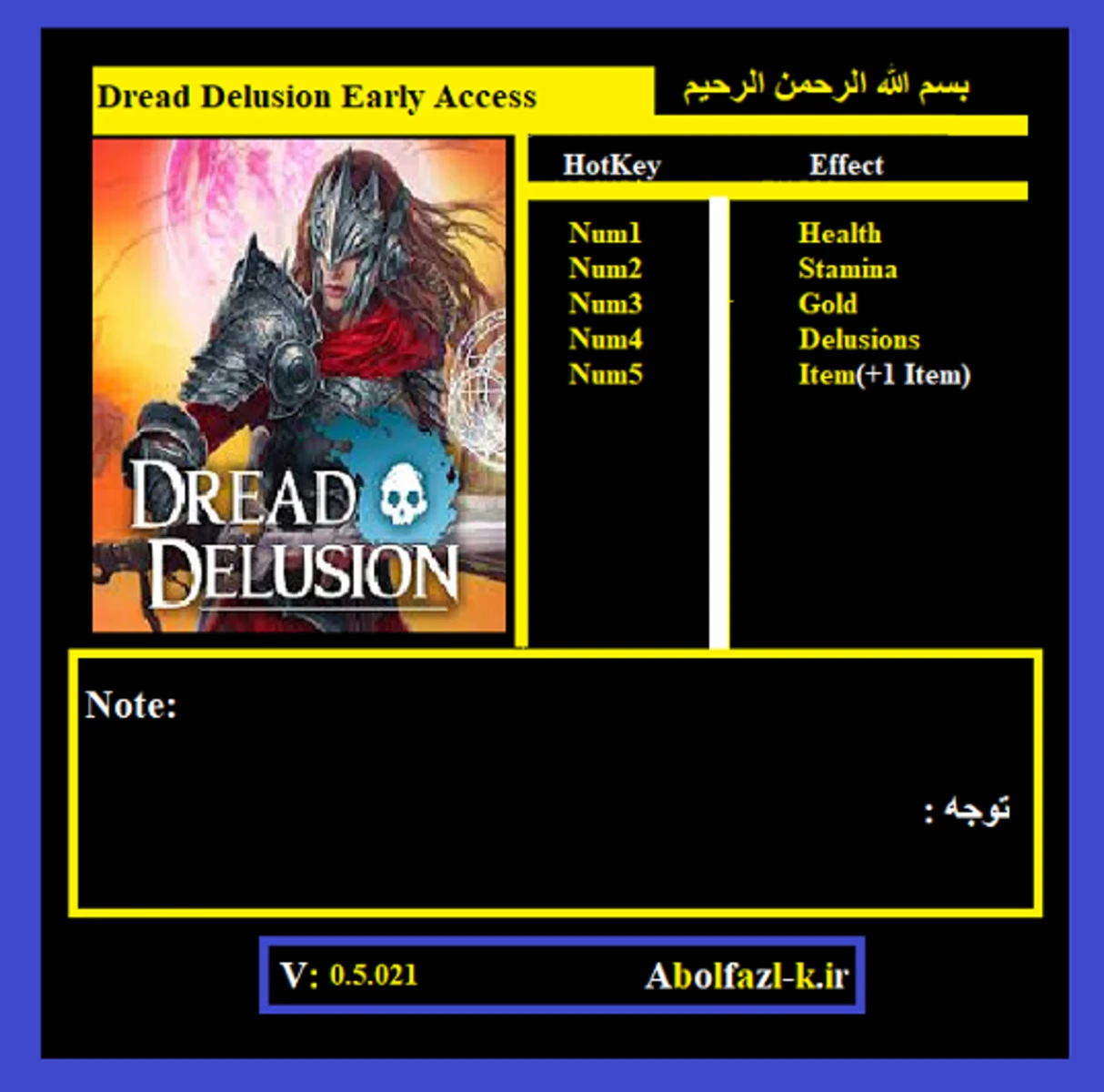 Dread Delusion "Трейнер +5" [0.5.021] {Abolfazl.k}