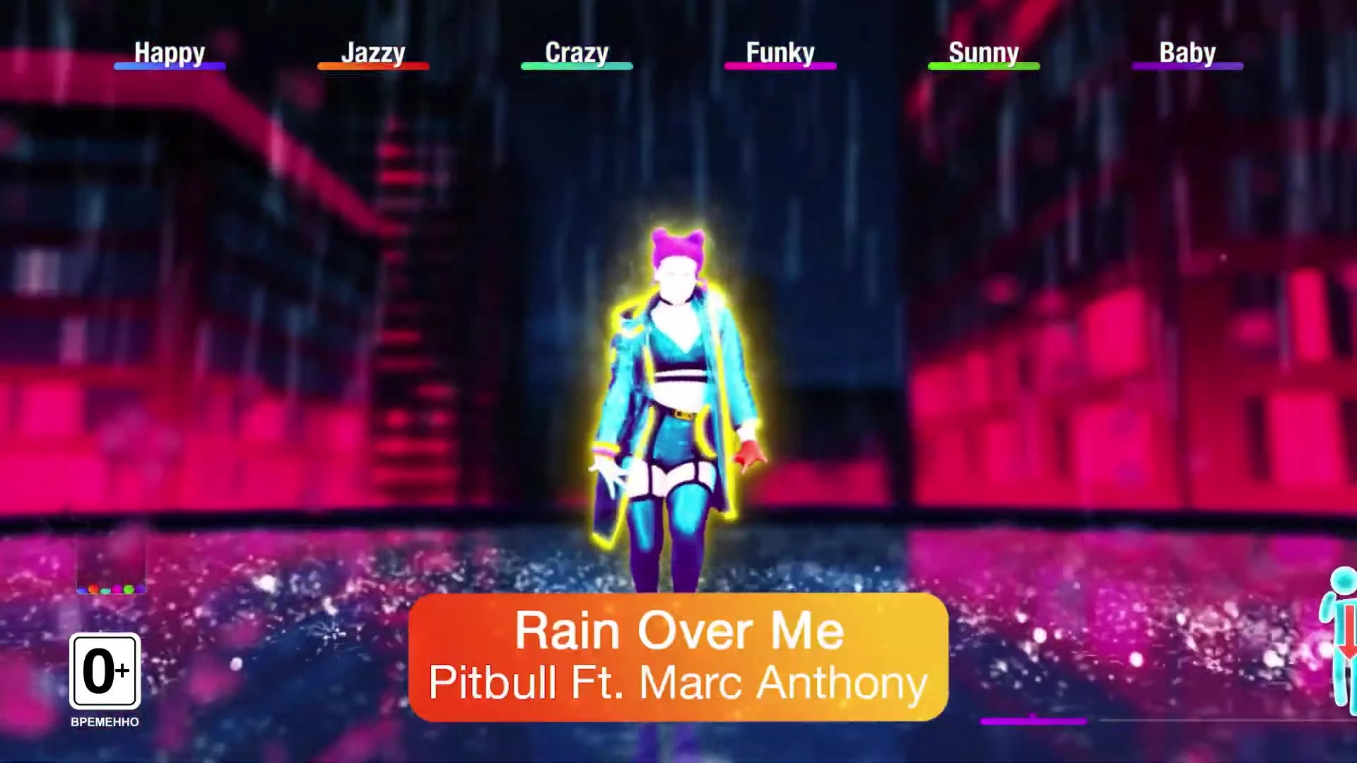 JUST DANCE 2020 - Cписок песен - Часть 1 (E3)