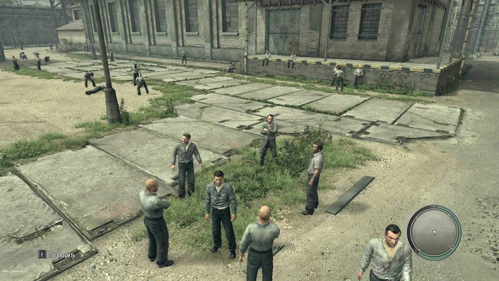 Mafia 2 "Мод Midgets v1.0"