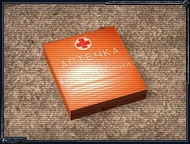 S.T.A.L.K.E.R.: Call of Pripyat - Снаряжение - Игровые предметы