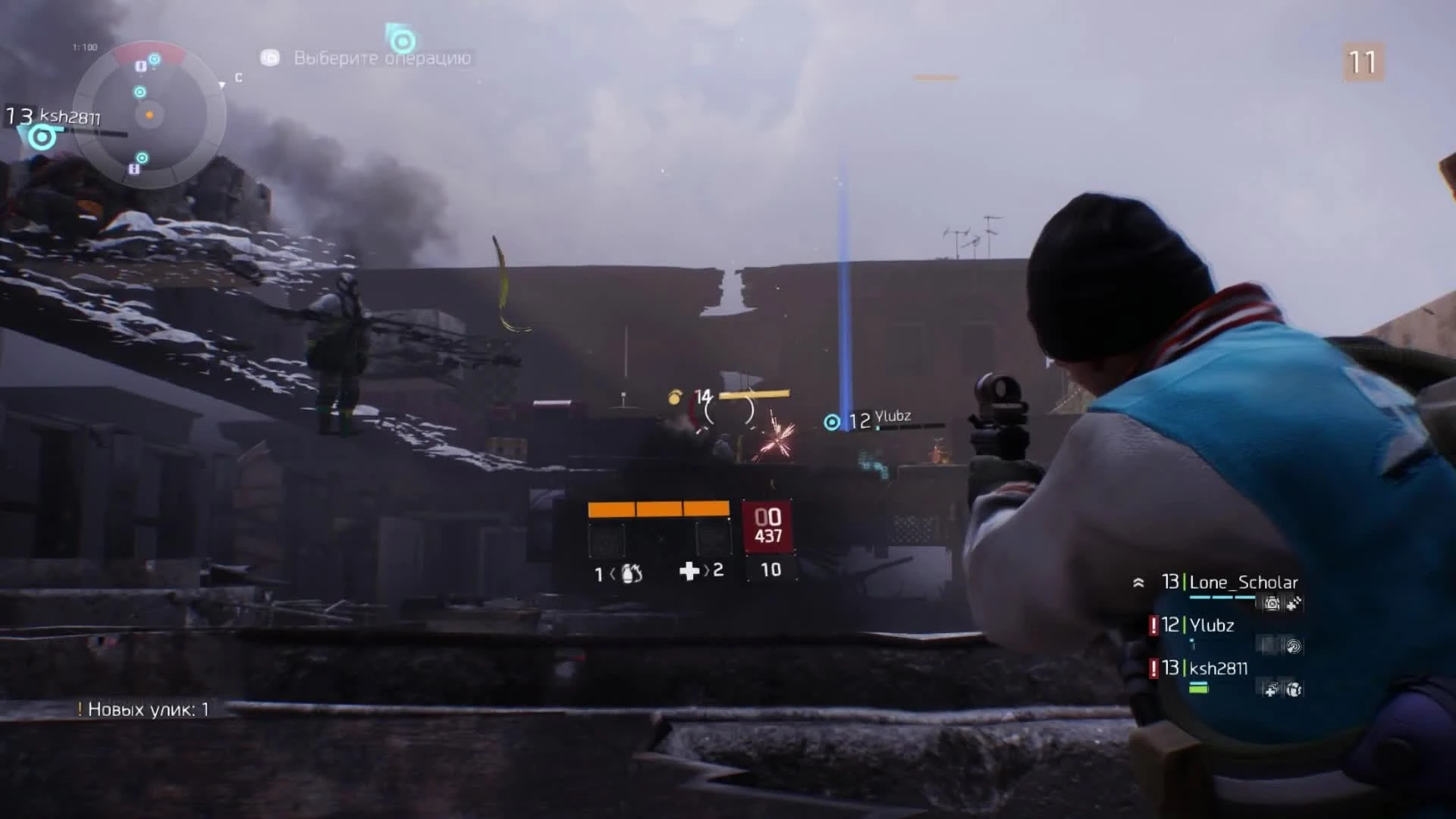 Tom Clancy"s The Division - Квартира Амхерста (Баг)