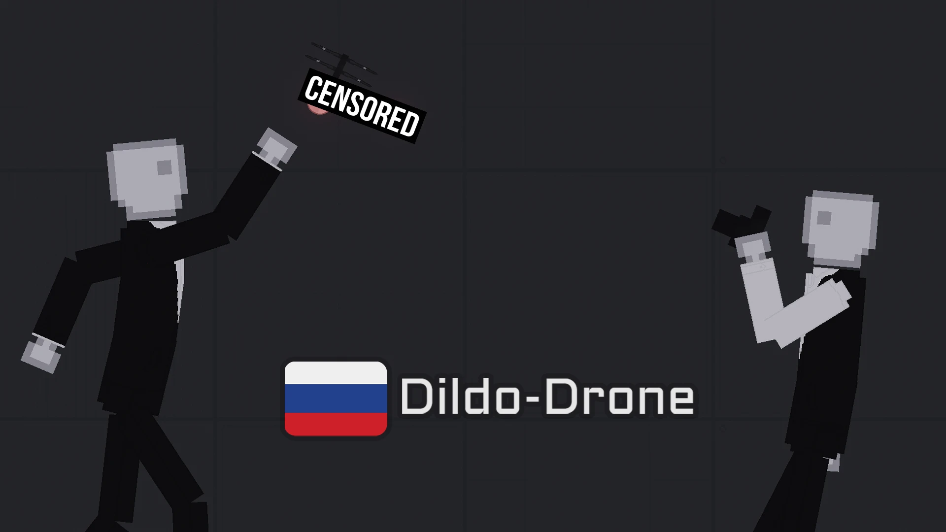 People Playground "Дилдо-Дрон" [1.26.6+] {MISTAAAA}