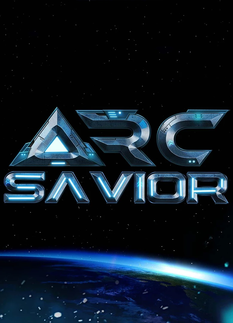 Arc Savior