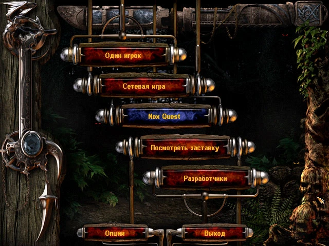 Nox "Руссификатор"