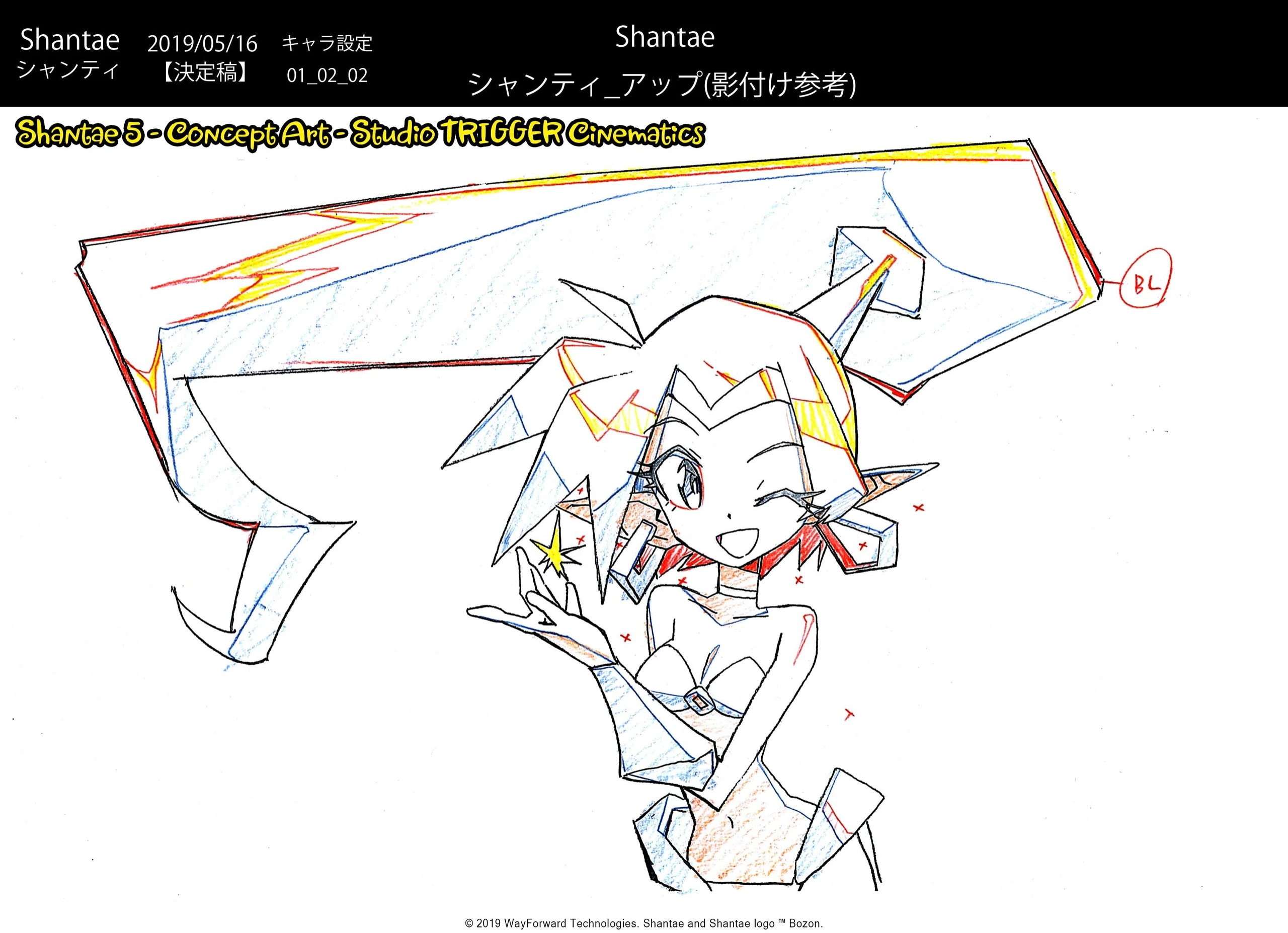 Скриншоты разработки опенинга для Shantae 5