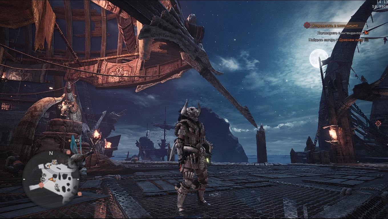 Monster Hunter World "Reshade by Shock"