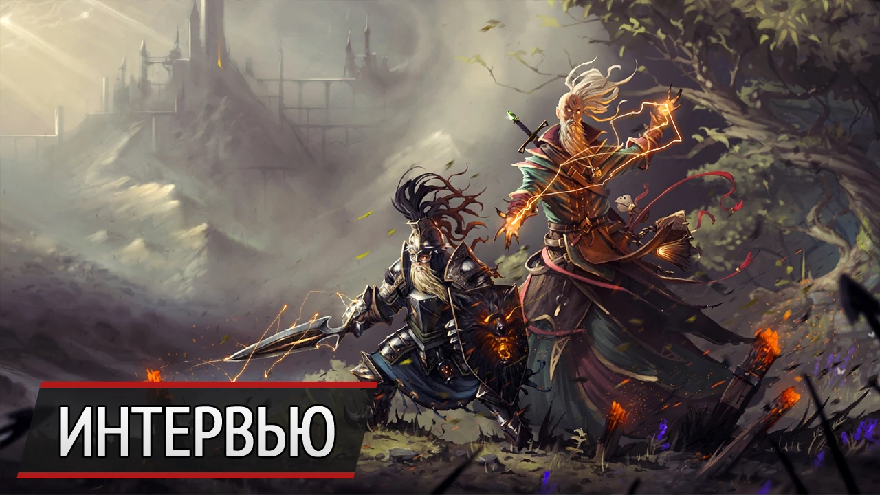 Какой будет музыка в Divinity: Original Sin 2? Интервью с композитором игры