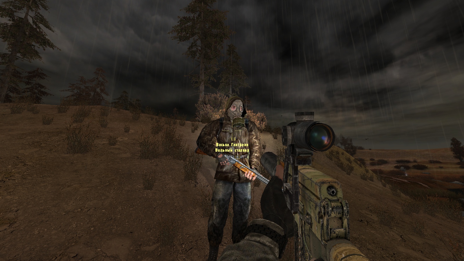 Где найти сталкеров в тру сталкер. Stalker true stalker. Где найти сталкеров в тру сталкер. Сталкер зов припяти 2009. Клички свобода сталкер.