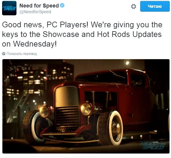 Обновления "Showcase" и "Hot Rods" станут доступны для ПК в грядущую среду