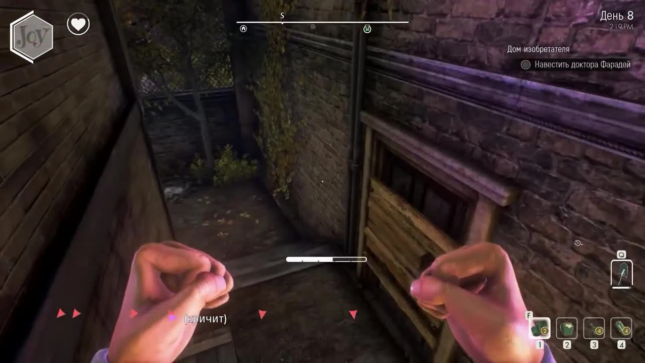 We Happy Few - Пилюля Дерьмостина [Обзор]